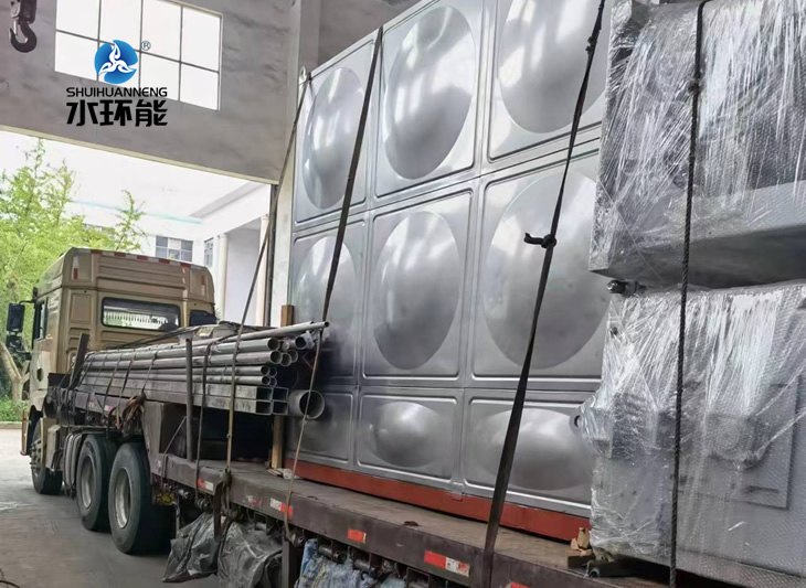 设备装车发货